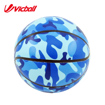 laminated basketball mini ball size 1 promotion for christmas