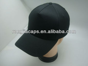 Blank Wholesale Cheap Promotional Baseball Cap