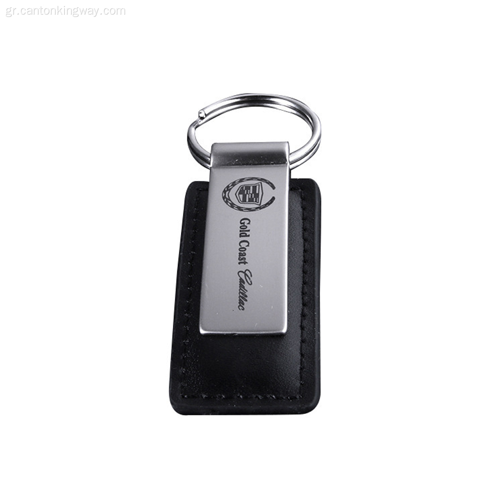 Προσαρμοσμένο λογότυπο Premium Car Metal Leather Key