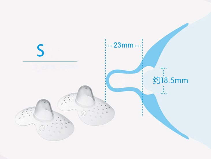 Silicone Breastfeeding Nipple Shield