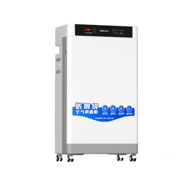 FL-S6 4-in-1 Disinfektan Udara Medis