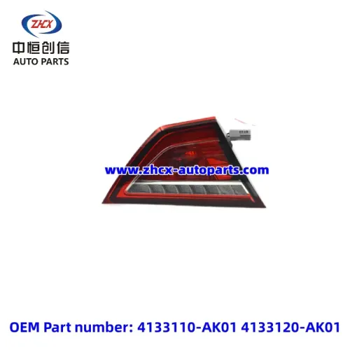 Πίσω λάμπα πόρτας για τον Changan Eado DT
