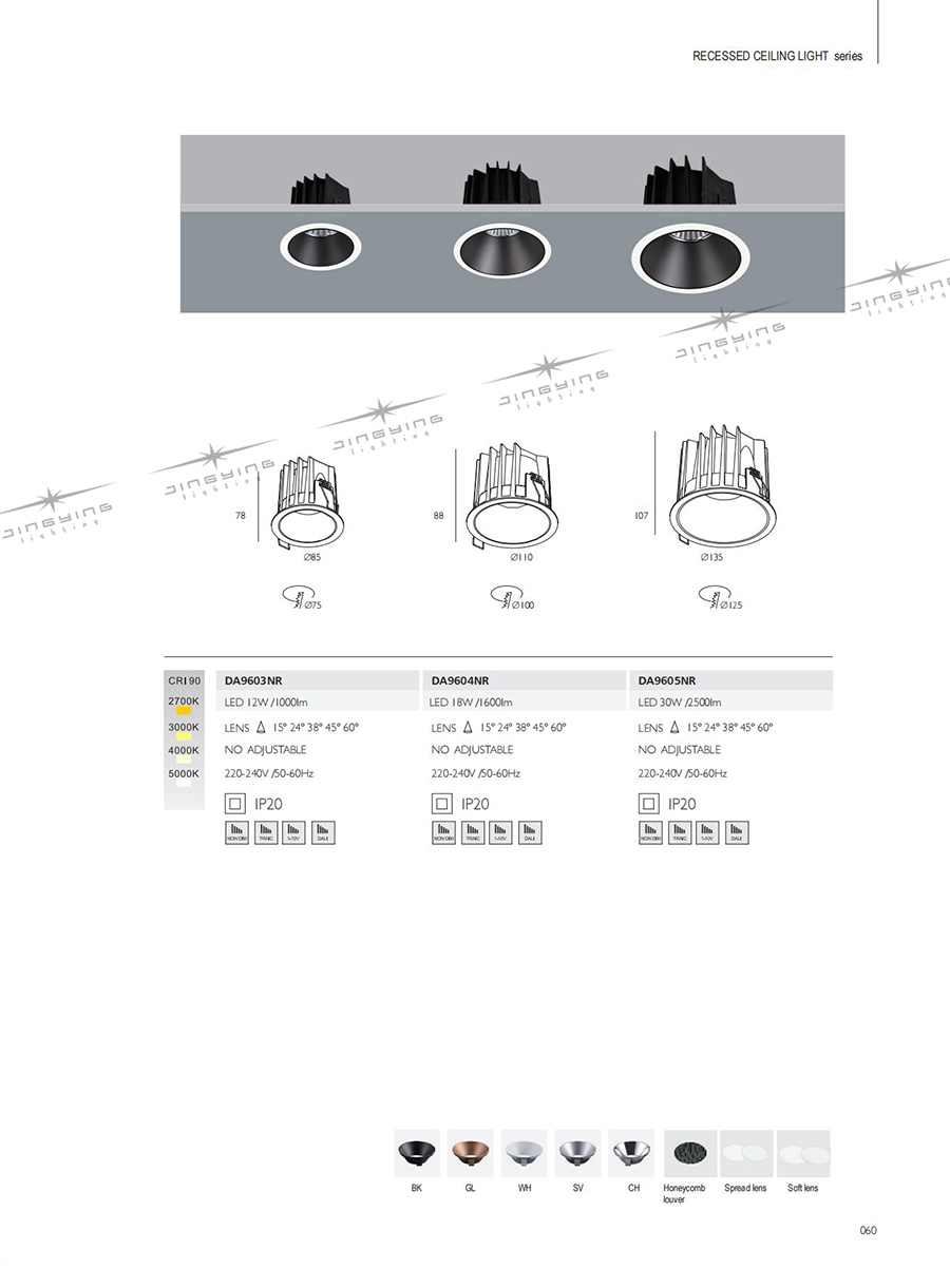 Spotlight Spot Light DA96