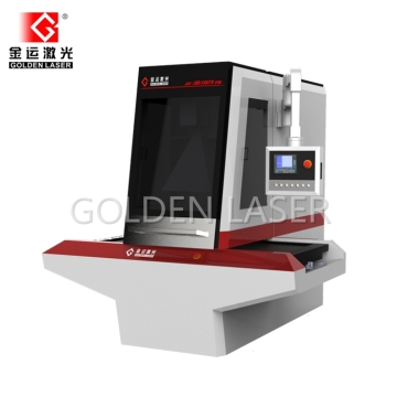 High Speed Galvo Laser Paper Cutter