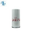 Filtro de aceite para compresores de aire 1311123110 P550230