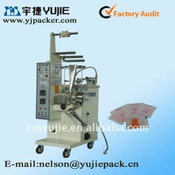 Automatic Vinegar Packing Machine( Small Bag)