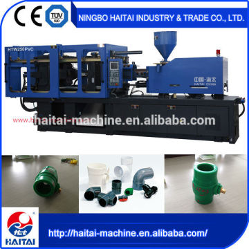 HTW250 PVC made in china PVC Injection molding Machine china pvc pipe fitting injection molding machine