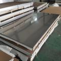 Premium 304/316 Stainless Steel Plate