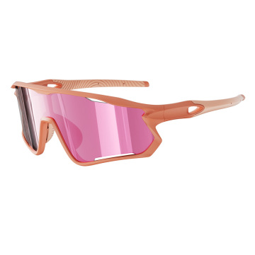 Lightweight Shield Running and Hiking Sunglasses