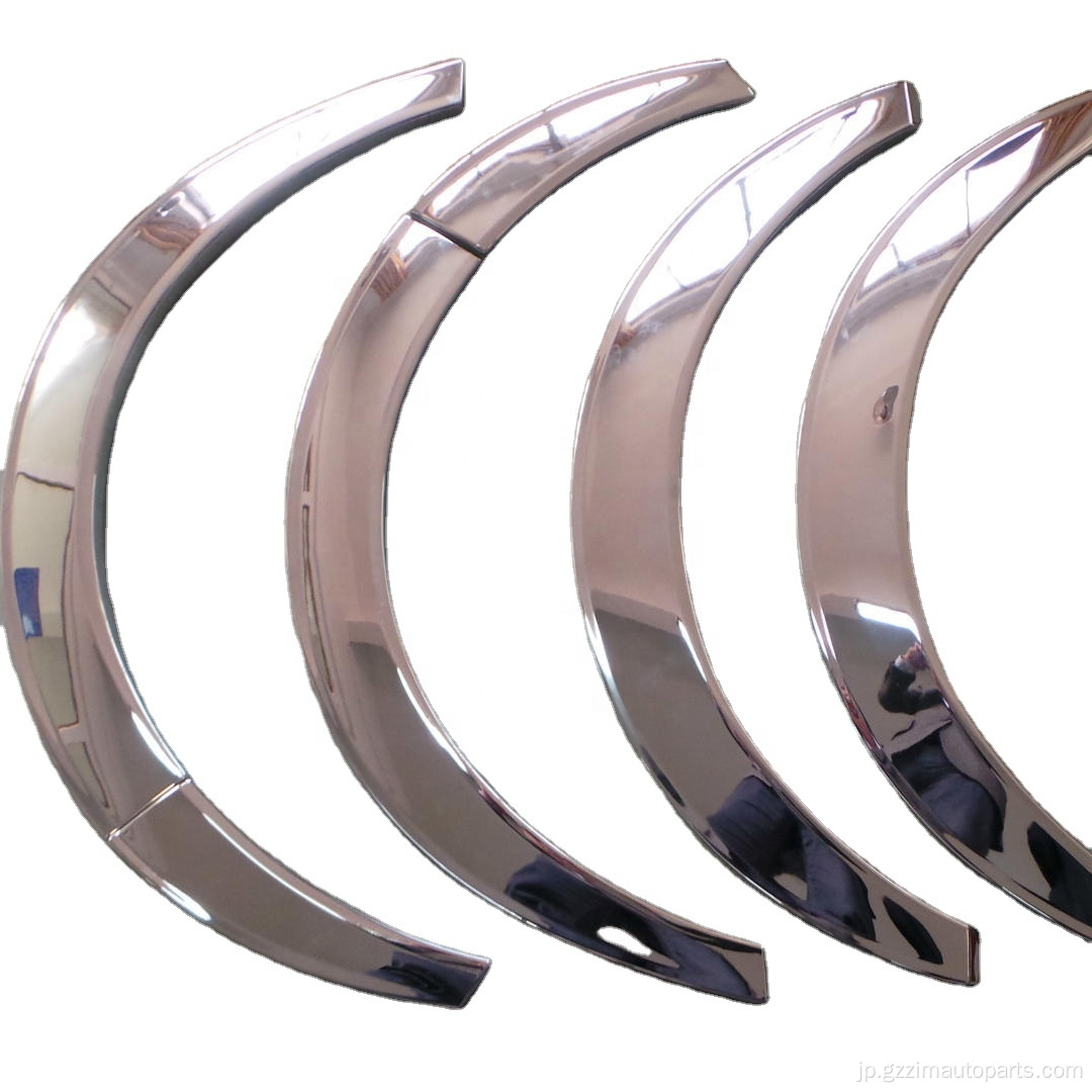 Hiace 2005-2014 Chromed Modified Car Wheel Arches