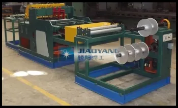 Brick Force Wire Mesh Welding Machine (GWC-1200F)