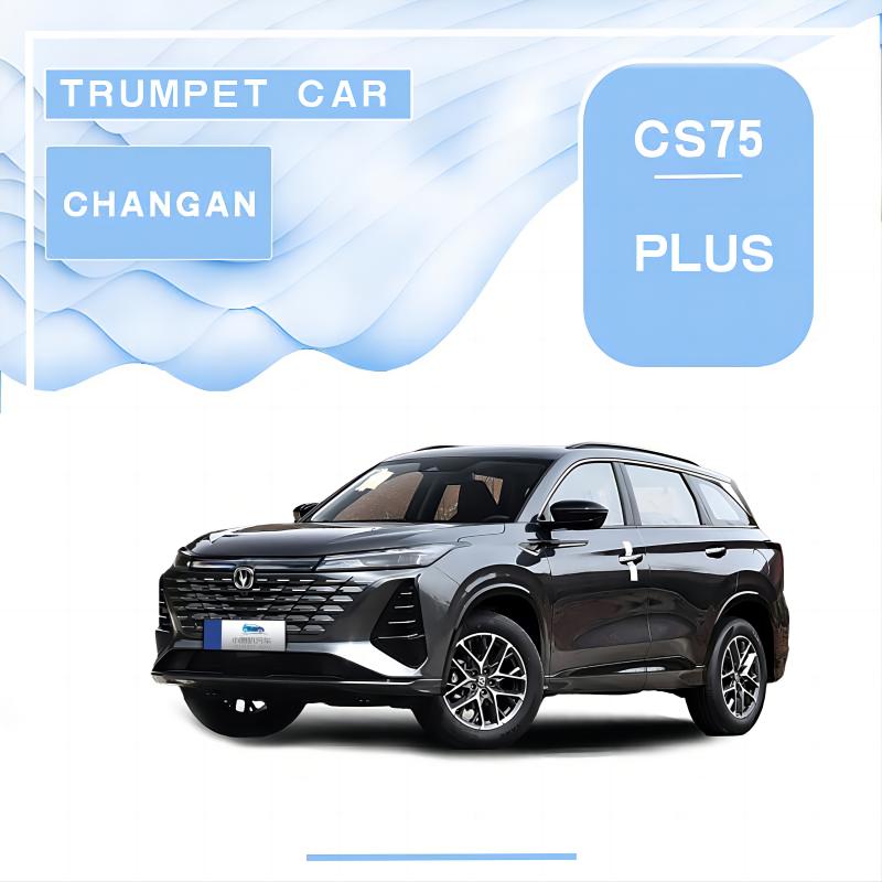 Changan CS75 plus édition intelligente