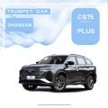 Changan CS75 ບວກກັບສະບັບ Smart