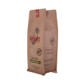 Borsa per caffè compostabile con carta ecologica piatta