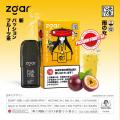 High Quality Zgar Vape Pods