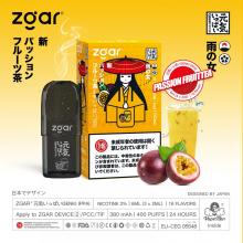 High Quality Zgar Vape Pods