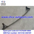 /msite/products/detail/productid/63310309/id/1521738.html