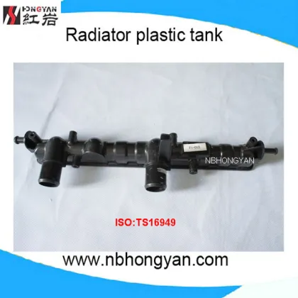 car parts for FIAT,radiator tank for fiat