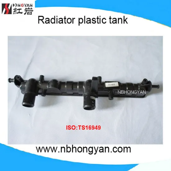 car parts for FIAT,radiator tank for fiat