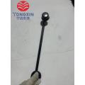 Front Stabilizer Bar Link for BAIC SENOVA D50