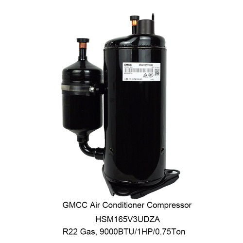 GMCC HSM165V03UDZA Rotary compressor