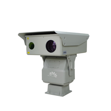 Hot Selling Thermal and Laser Camera: Advanced Technology for Human Motion Tracking