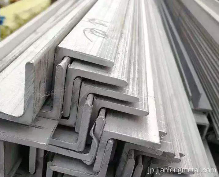Q215ホットロール炭素鋼角度鋼