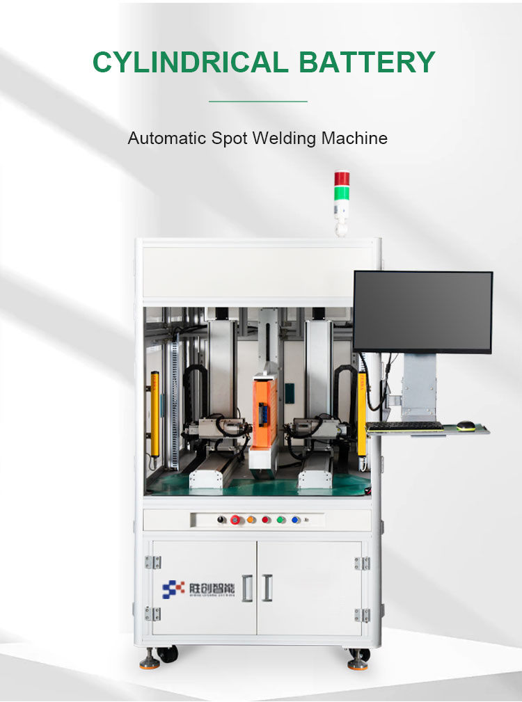 laser welding machine for lithium ion batteries