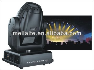 1200w stage dmx moving head spot light