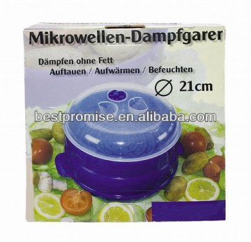 21cm Plastic Steam Box