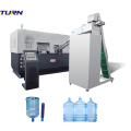 5Gallon Electric Pure Water Bottle Blowing Molding Machine