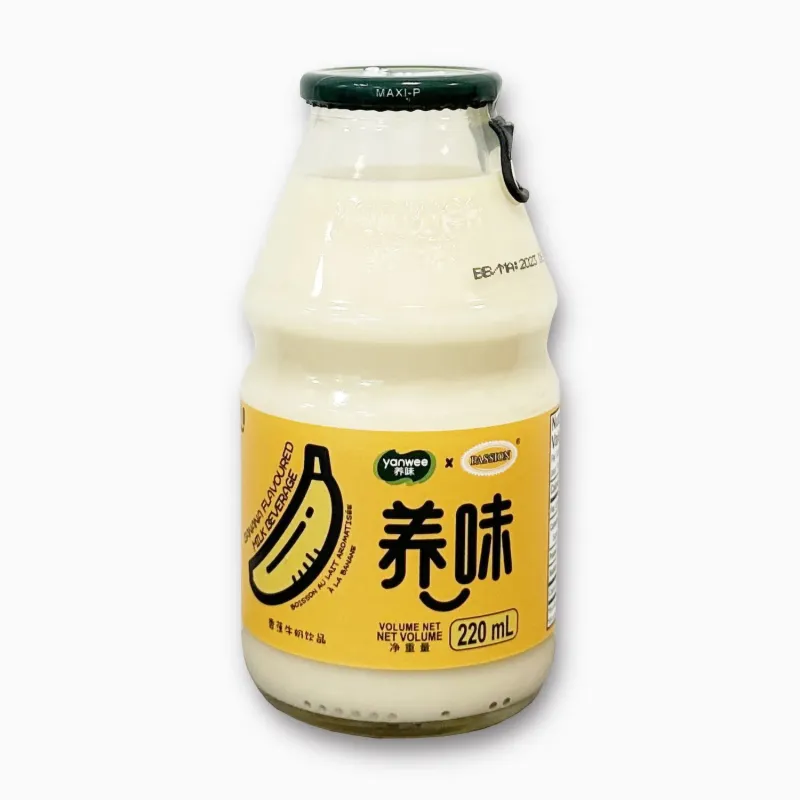 Variety Fruit Puree Milk Drinks