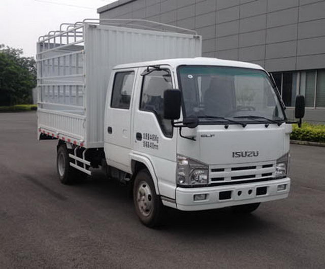 ISUZU Silo Type Transport Vehicle