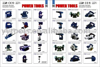 POWER TOOLS