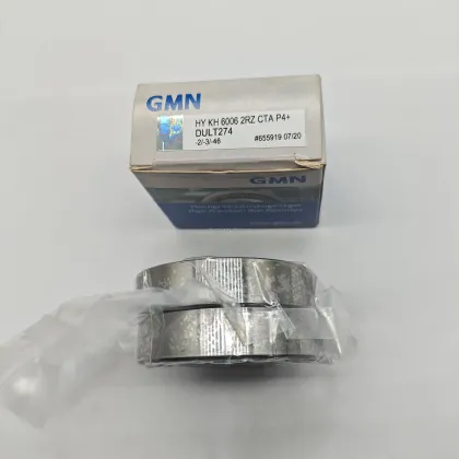 GMN Ceramic Angular Contact Ball Bearing HY KH 61907 2RZ Z TA P4