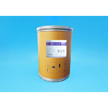 دوكسوفيلين رقم سجل المستخلصات الكيميائية: 69975-86-6