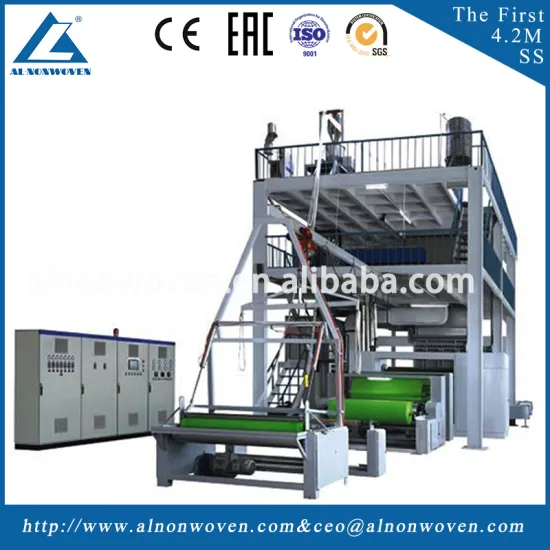 High speed 1.6m S model non woven fabric making machine