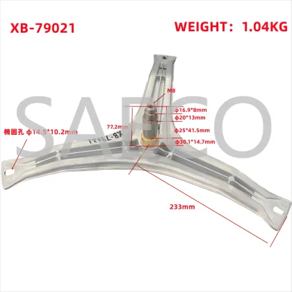 Spider Washing Machine Spare Parts: Bosch/Siemens Washing Machine Drum Tripod XB-79020