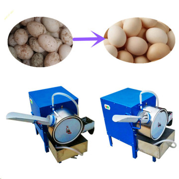 Water-Recycling Quail Egg Cleaning Machine for Restaurants