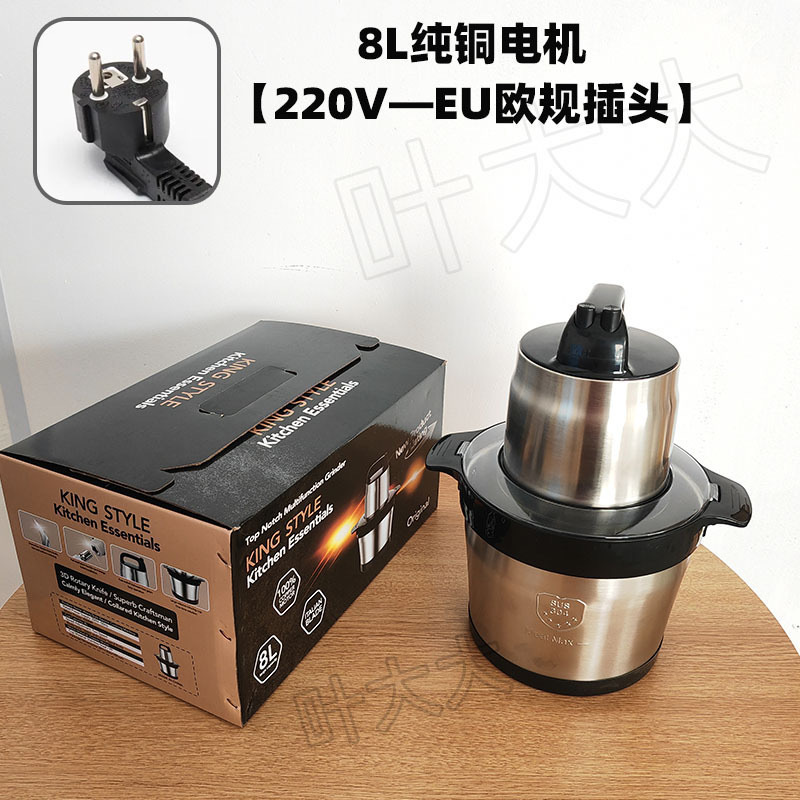 High Power Kitchen Meat Grinder for Home Use