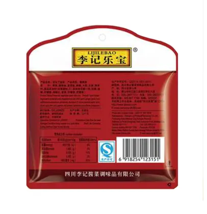 2018 Spicy Great Taste Sichuan Pickle Pickled Cabbage