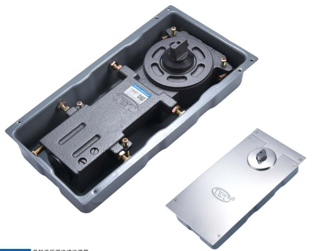 Duas molas de piso de ginástica de aço de velocidade ajustável