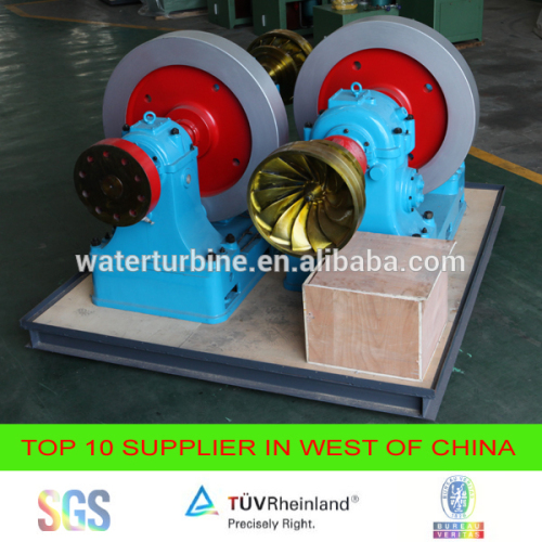 Roue De Turbine Pelton 260mm - 25 Cuillères - Pour Projets Micro-hydro - Modèle PWTP260-01