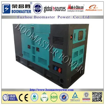 22kw Cummins silent diesel generator