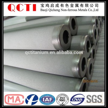 titanium filter 0.22um