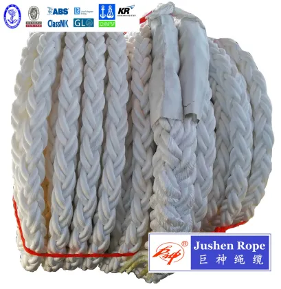 Polyester Rope / Mooring Rope / Tow Rope