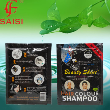 Saisi Professional Hair Care Product/Black Hair Care Products Wholesale