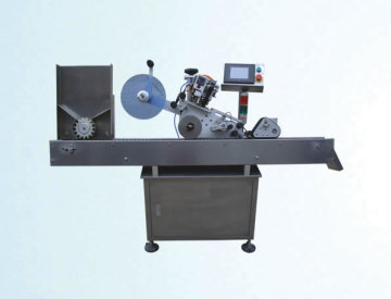 Jtb-W Horizontal Small Bottle/Oral Liquid/Ampoule/Antibiotic Bottle Self Adhesive Horizontal Labeling Machine