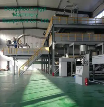 PP Spun-bond nonwovens fabric machinery