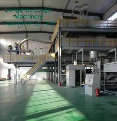 PP Spunbond Composite Nonwoven Machine